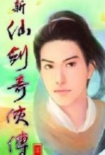 世界杯G组首轮积分榜：四队均战平，新西兰、伊朗凭进球数占前二