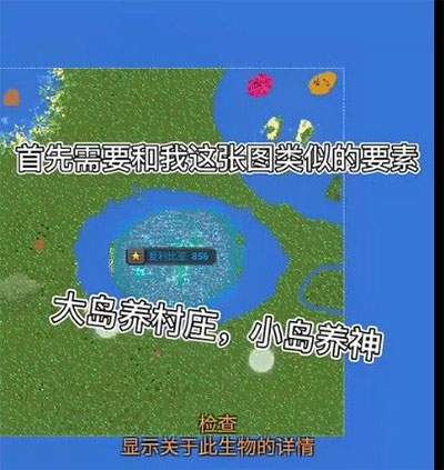 辟谣！35岁TT否认退役怒斥假新闻 曾辅佐詹姆斯16年夺冠