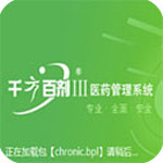 马斯克预言成真？大陆第二大王牌曝光，美媒：比“稀土”更可怕