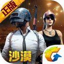 巴西足协确认:内马尔无缘世界杯小组赛第二轮,连续两轮不出战