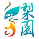 力挺马宁?亚足联官宣重磅罚单!亚冠冲撞他的沙特国脚遭禁赛10场