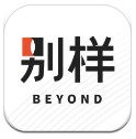 力挺马宁?亚足联官宣重磅罚单!亚冠冲撞他的沙特国脚遭禁赛10场