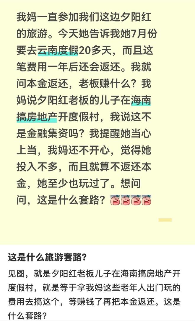 宏远早报!新主帅已确定,胡明轩亲自回复伤情,徐昕去留定了!