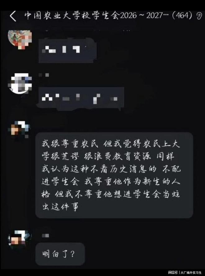TA:世界杯粉色球鞋风潮为设计趋势;球员喜欢用亮色体现个性