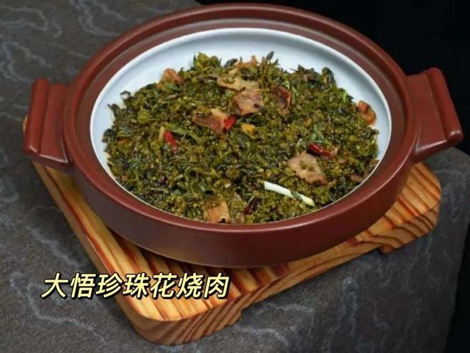 官方：德尚因母亲去世将回国奔丧，不会现场指挥与挪威比赛