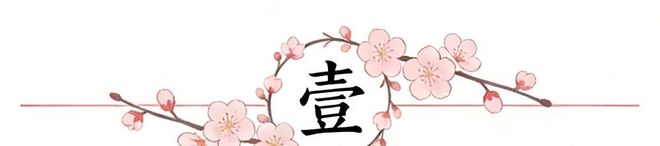 邱彪:挑战卫冕冠军广厦要拿出亮剑精神,要有勇气去拼对手