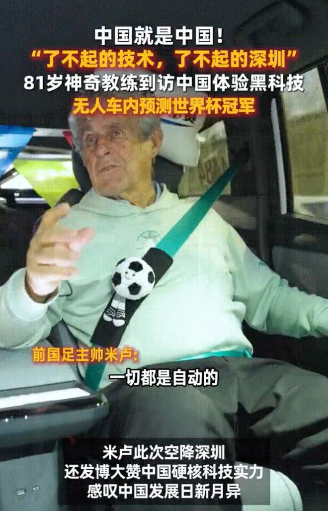 3战全败！热火无缘23分逆转黄蜂 字母哥14+6犯规米勒34+7
