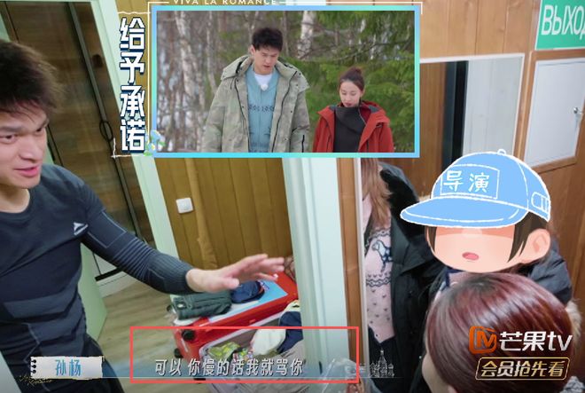 超越戈丁，穆斯莱拉成为乌拉圭队史最年长世界杯出场球员