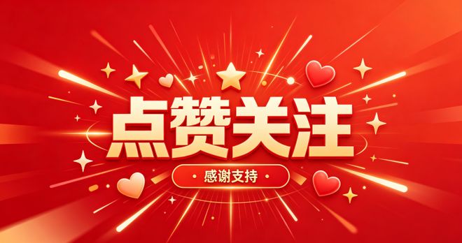凯尔特人渴望拿下字母哥！布朗交易立场曝光：根本不想去雄鹿打球