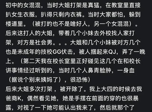 前17轮下来 中超归化球员 表现最好还是北京国安塞鸟