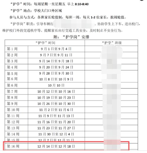 詹姆斯吸引力！乐福有意加盟76人再联手 需裁掉或交易走一人