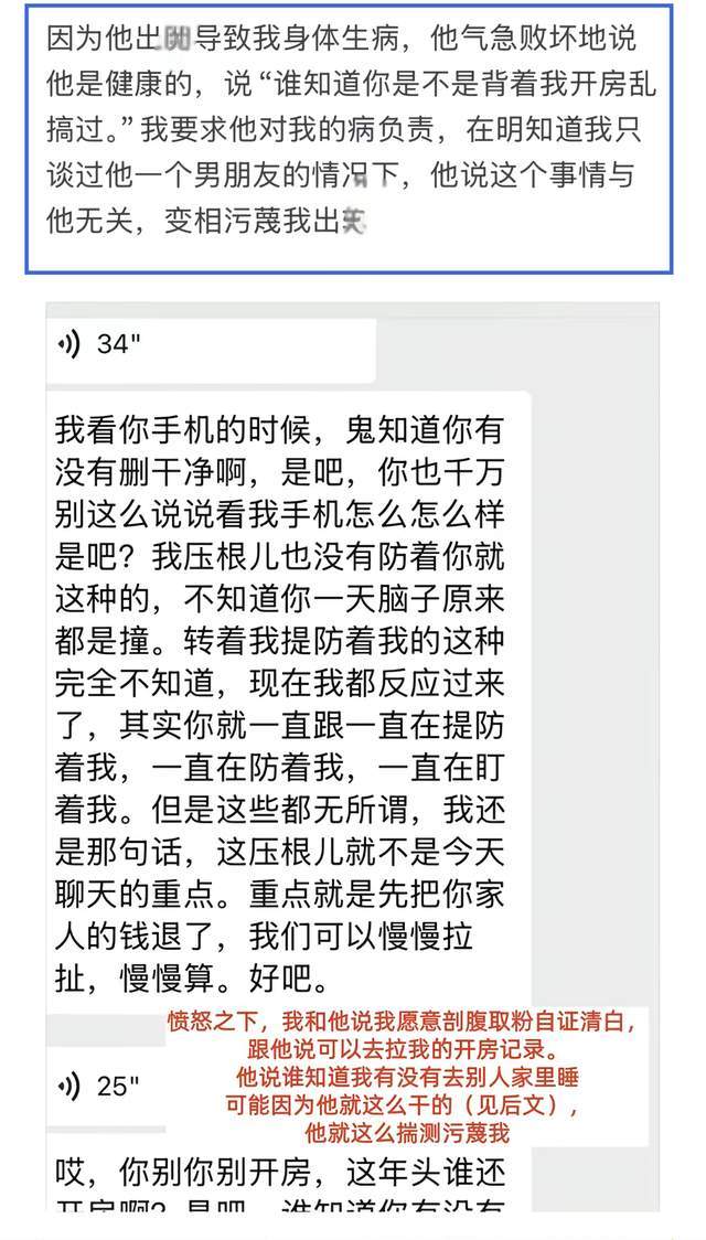 万众期待！34岁内马尔时隔981天再为巴西队出战，19分钟2次送妙传