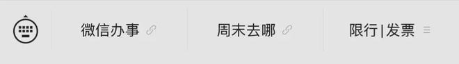 21+10！梅西加冕世界杯射手王助攻王，足坛“数据怪”到底有多强？