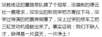 小斯谈加盟尼克斯：那段时期很多人都不愿去 但我却热爱这种挑战