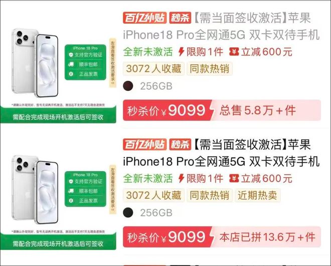 六选手自21世纪以来首次征战法网，便跻身八强