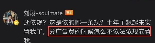 小区大妈偷我17个快递死也不承认，我改寄单位，三周后物业来找我
