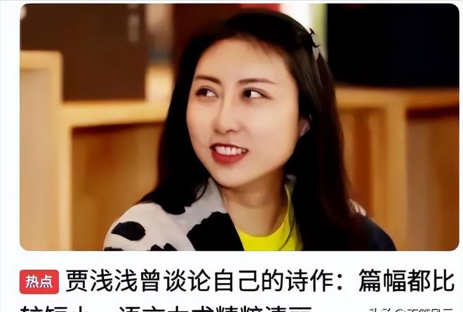 天津广播：绝平进球被吹，主帅染红，津门虎招谁惹谁了？
