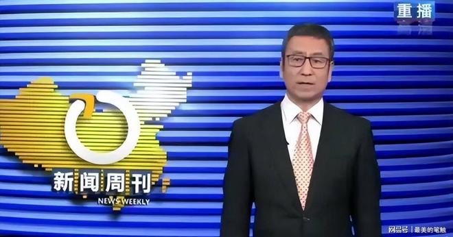 涉嫌严重违纪违法，安徽省江南产业集中区建设投资发展(集团)有限公司党委委员、副总经理王立兴被查