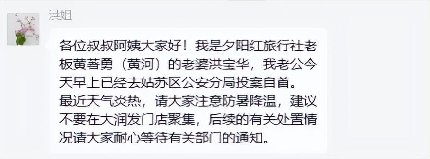 维尼修斯：教练要求我们更多地控球；首战始终非常困难