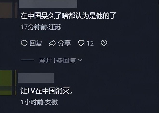亚洲球队首败！哈兰德世界杯首秀双响，挪威4