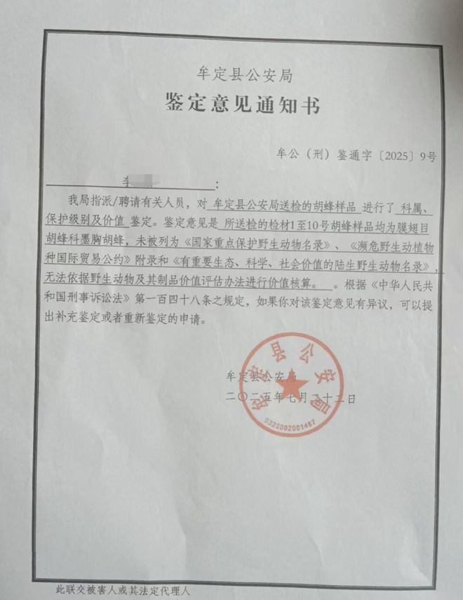 CBA官宣首周周最佳：邹阳两战15抢断当选 库珀率辽宁4胜0负