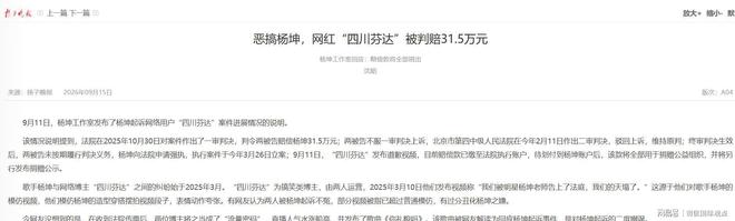 爆料CBA要出现重磅交易,黑马球队碾压辽粤,北京上海也服了