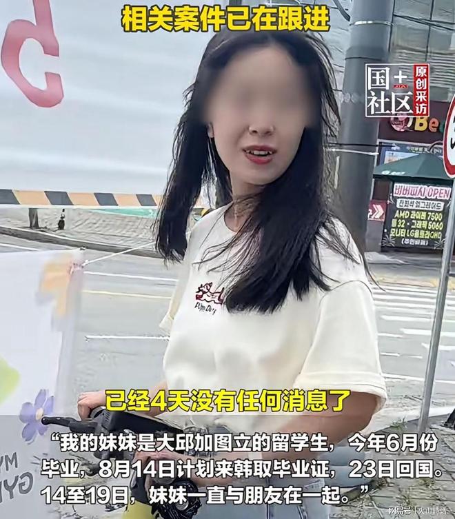 大满贯综合症再现!新科法网冠军竟已连续三次早早出局