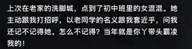 前17轮下来 中超归化球员 表现最好还是北京国安塞鸟