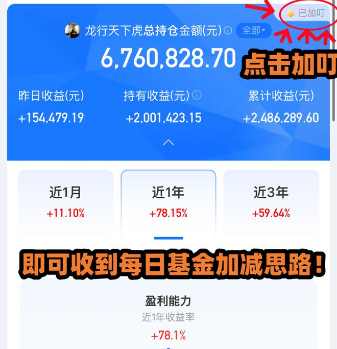 凯尔特人渴望拿下字母哥！布朗交易立场曝光：根本不想去雄鹿打球