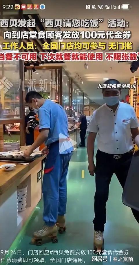 看了张佳宁《重器》看钟楚曦《蝉》,只想说:女演员还是要看演技