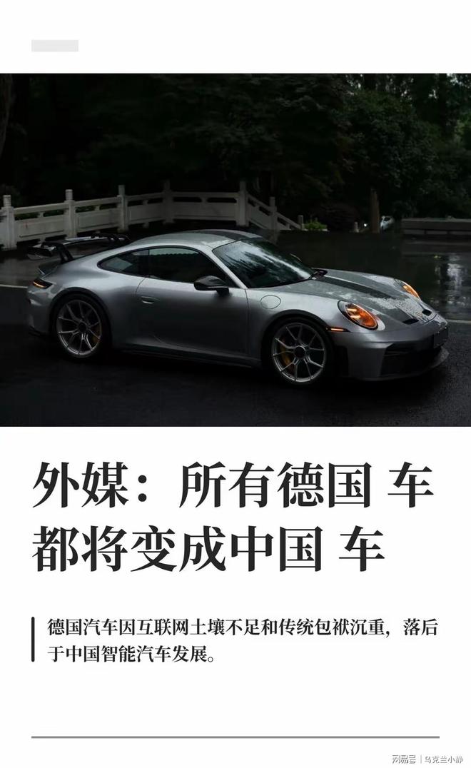 《牛来》风波升級!太烂却破千万,大导演炮轰不干了,官媒劝别看