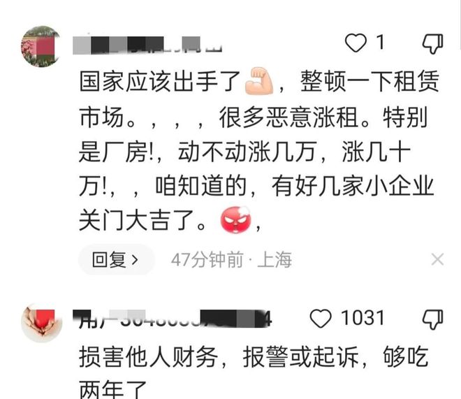 广州龙狮官宣:郭艾伦离队!