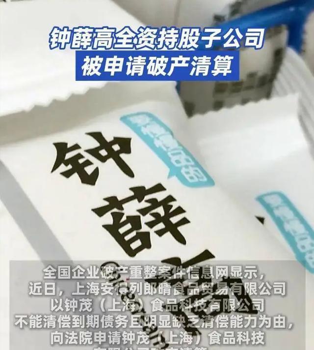 土耳其:已请求国际刑警组织,对内塔尼亚胡发出红色通缉令