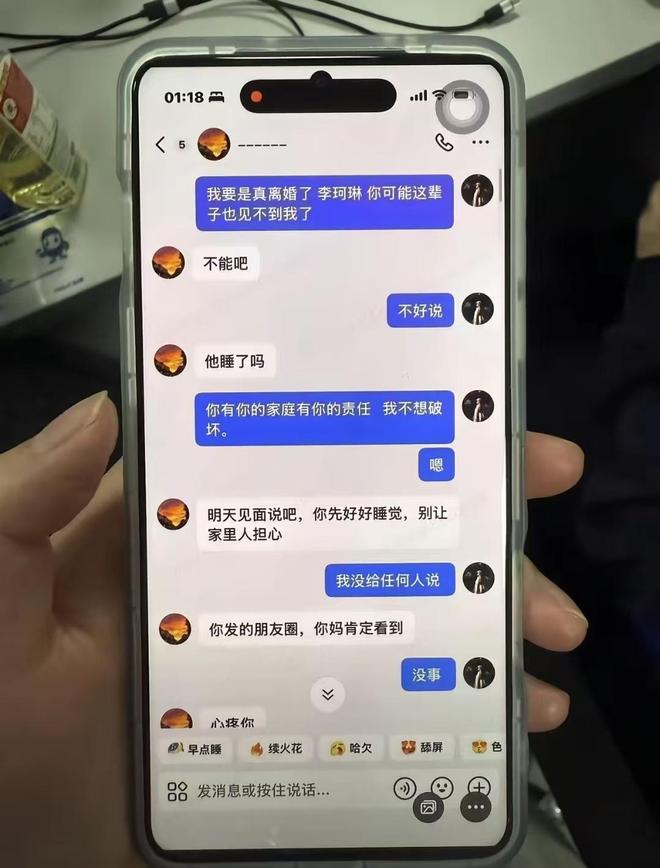 利物浦抄底阿劳霍，这波操作绝了