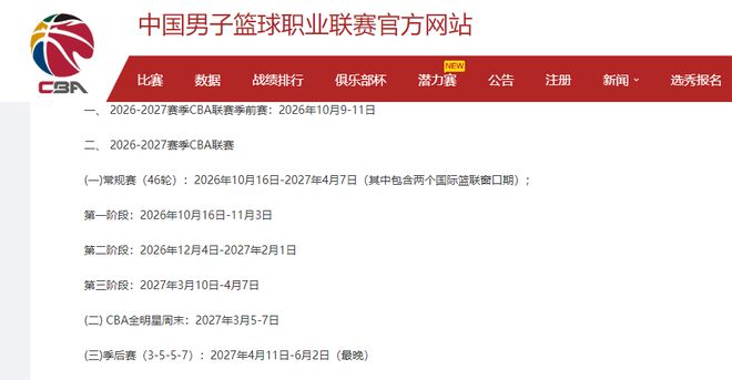 结婚一年,妻子要15万元备孕被丈夫酒后骂“去死”,次日女方起诉离婚!岳父岳母:给机会不珍惜,还恐吓我女儿,再也不想见到你