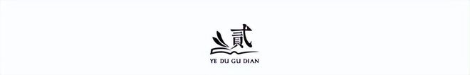 2年1.367亿美元！库里正式获得续约资格：若等明夏可签3年2.07亿
