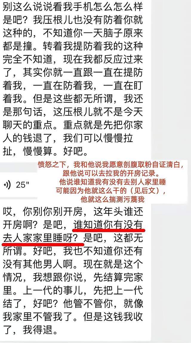 万众期待！34岁内马尔时隔981天再为巴西队出战，19分钟2次送妙传