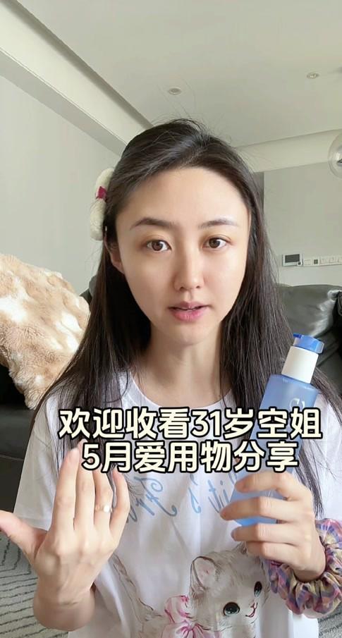 紫薇约纳达尔出海，比红星吞蛋，瓦林卡一轮游，雅西两种子出局