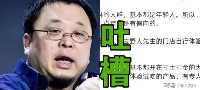 看了张佳宁《重器》看钟楚曦《蝉》,只想说:女演员还是要看演技