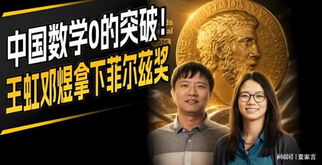 杨毅揭秘国家队选人真相，部分球星装病拒绝出战，郭士强很无奈