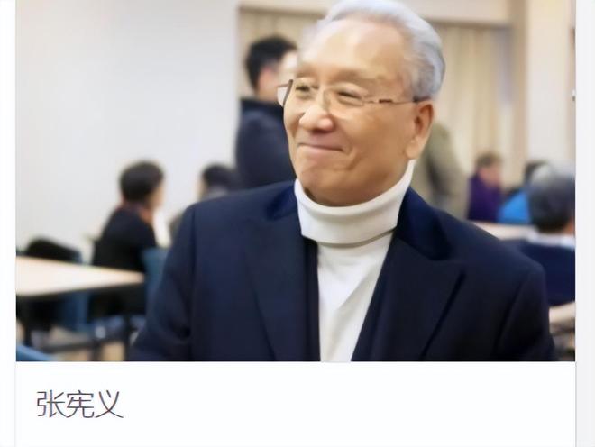 公牛次轮秀将代表勇士参加夏联，才一个赛季他就被直接放弃了？