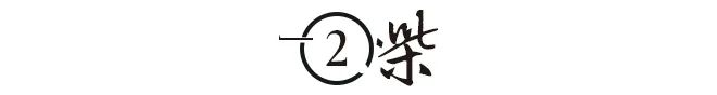 翻译：杨瀚森生日我送他英语书学习，一赛季过去连塑封都没拆