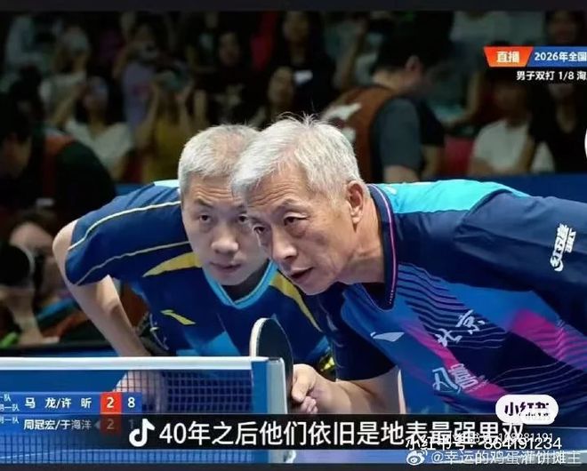 广东队被偷家,顶级教练加入北京队联手赵睿,杜锋接班人曝光