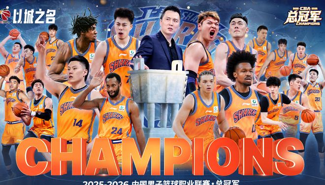 绿军35分狂胜公牛:塔图姆23+7+6 普里查德28+7三分