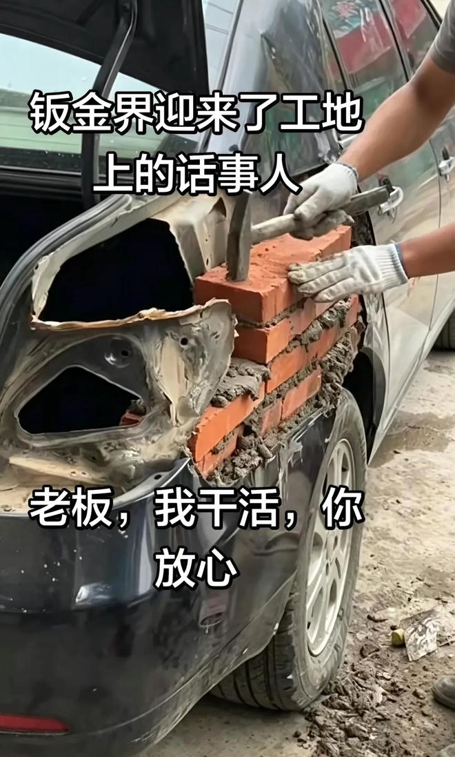 阿根廷1.2亿欧巨星坐球监?马竞球迷拉横幅骂他蠢货:被巴萨耍了