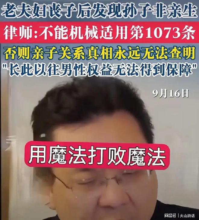 崩牙驹怒了，朋友圈中斥责，当事人连发两条动态道歉，尽显卑微