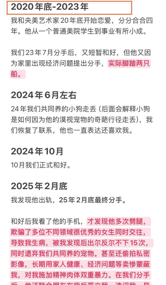 首次落地中国!索道滑水世界锦标赛在北京顺义开赛