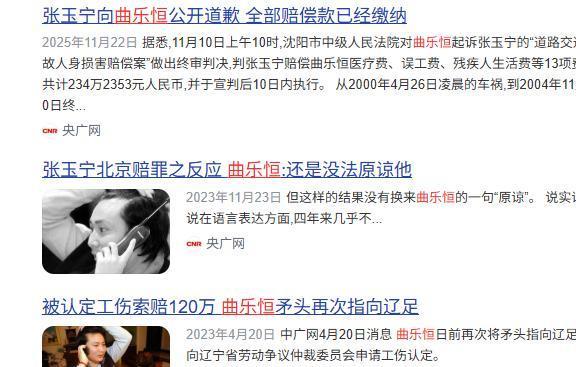 穆里尼奥相中内梅查欲补皇马中场