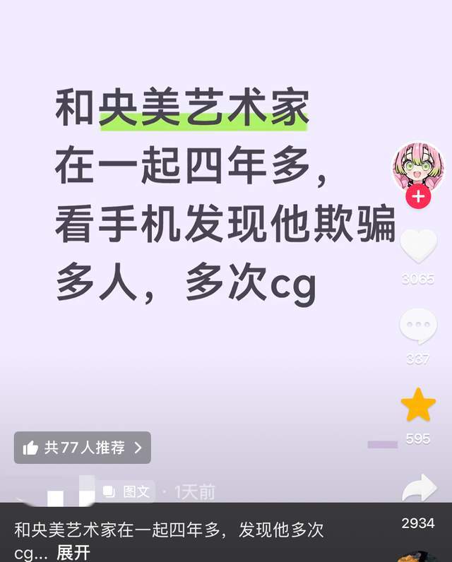 独行侠快船谈判交易！乌杰里欲再联手小卡 愿送华盛顿+克莱+签位