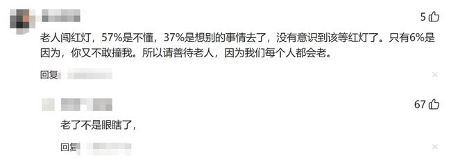 为湘超喝彩!做最美“株队友”